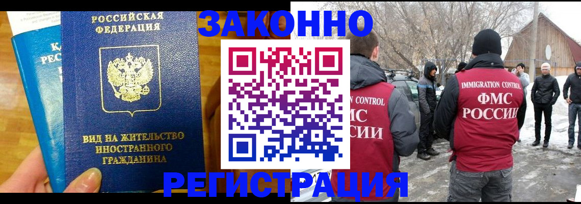 форма 3 в Нижневартовске